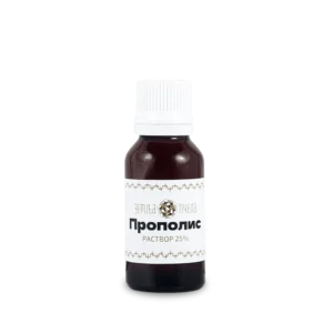 Propolis 20ml